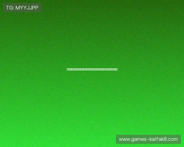 凯发手机网页版登录入口官网开启新功能，助力玩家轻松畅享线上娱乐时光