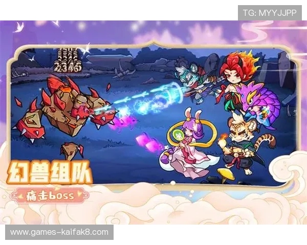 爱游戏app官方入口官方渠道登录入口，确保账号安全与游戏体验优化