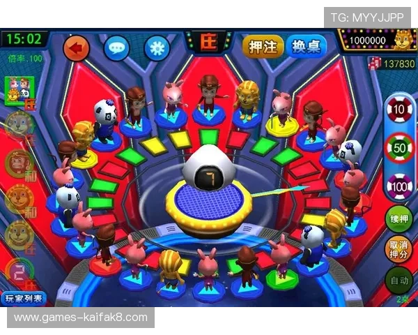 森林舞会电玩城安全可靠，正规平台保障玩家资金和个人信息安全尽情享受游戏乐趣