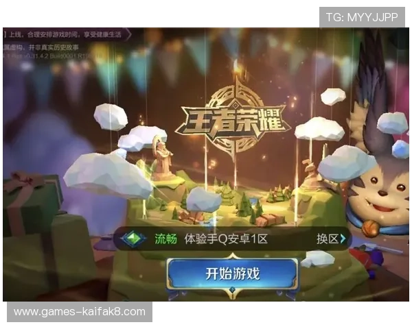 凯发旗舰厅登录线路多渠道接入，确保玩家随时随地顺畅登录游戏的详细介绍