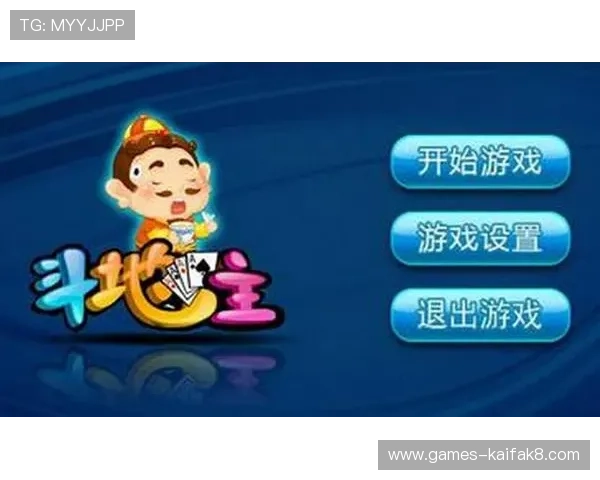 无需下载即可在线玩斗地主享受高清流畅游戏体验 无需下载即可在线玩斗地主享受高清流畅游戏体验