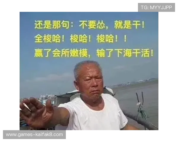 凯发港式梭哈：全面解析港式梭哈的玩法规则与策略技巧