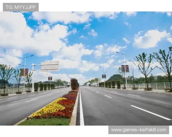 凯发电游官网加强安全措施，保障玩家资金与信息安全赢得用户信赖与支持