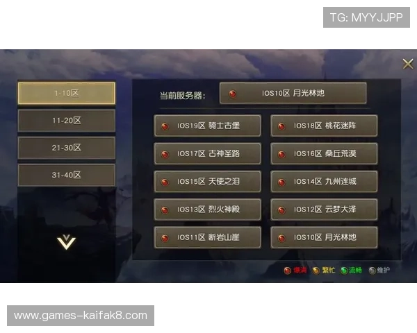 凯发电游平台最新版本功能介绍提升游戏体验的实用技巧与建议