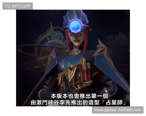 凯发K8会员等级划分与升级攻略全面解析提升您的游戏体验