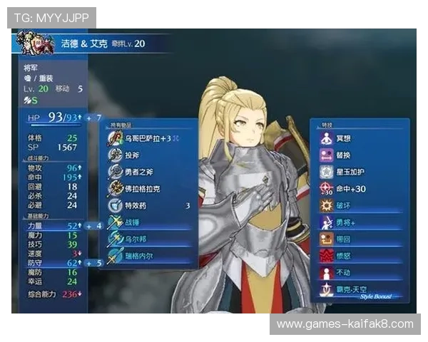 凯发下载进入官方最新版,快速注册登录享受丰富游戏内容的详细指南 凯发下载进入官方最新版,快速注册登录享受丰富游戏内容的详细指南