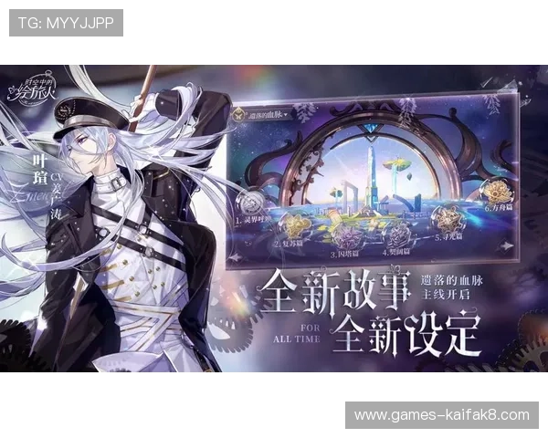 凯发旗舰厅地址下载最新官方入口，安全稳定的游戏下载指南推荐