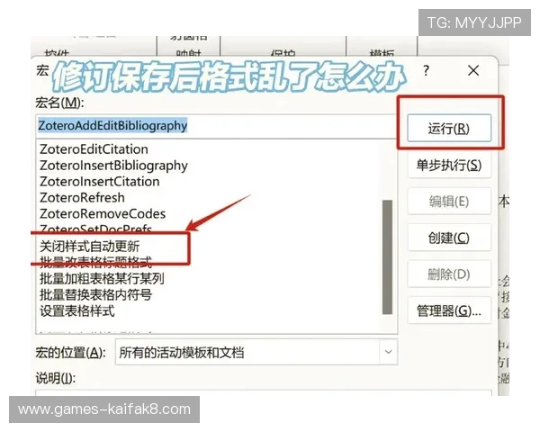 凯发线上官方网址下载常见问题解答解决下载中遇到的各种问题快速修复技巧