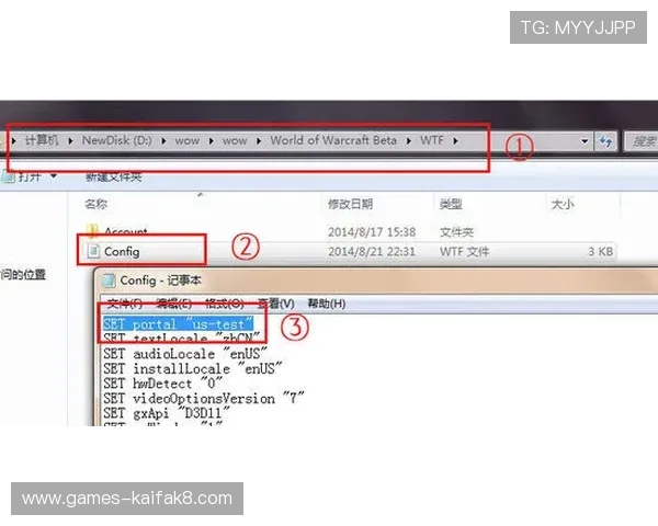 凯发登录入口常见问题解答，帮助玩家快速解决登录过程中遇到的各种难题