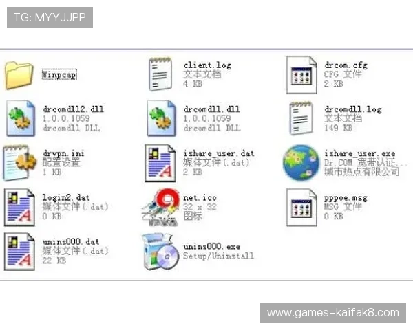 K8.com凯发官方旗舰店优质客服服务全方位解答玩家疑问提升用户体验