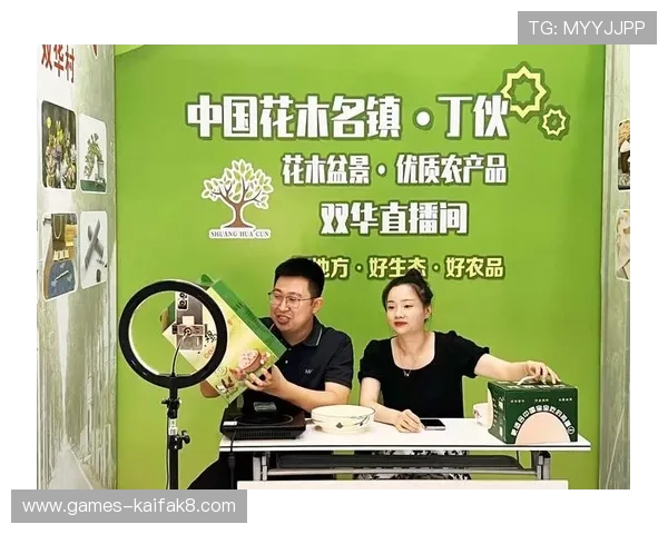 凯发直播旗舰厅客户端的直播内容审核机制,保障内容健康绿色