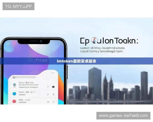 凯发网站登录页面优化升级,提升用户体验和安全保障措施全面解析