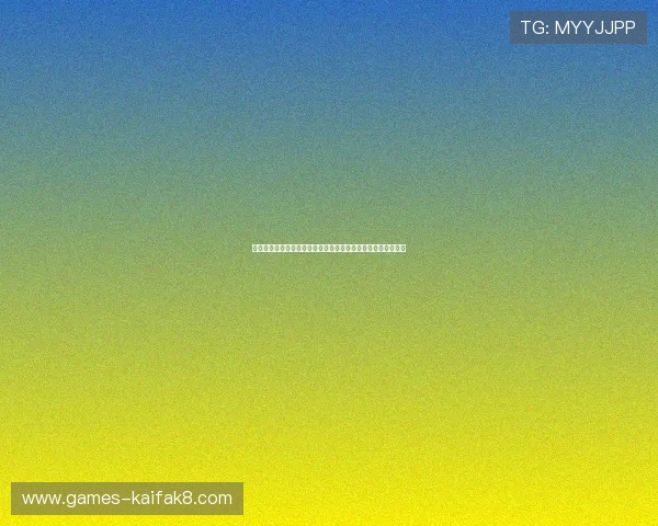 凯发集团娱乐平台怎么样探讨平台的支付方式多样性与提现速度