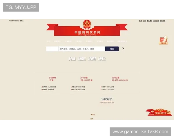 凯发集团网页版登录操作步骤详解，帮助新手快速上手使用平台