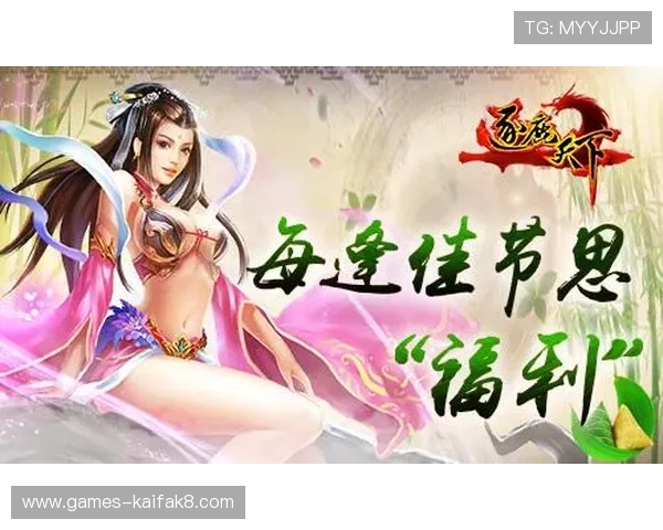 凯发旗舰厅登录入口优惠活动不断，登录即可享受丰富的游戏福利和奖励