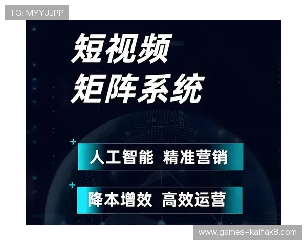 选择凯发体育正规平台官网享受高效稳定的体育赛事直播与多样化的投注选择