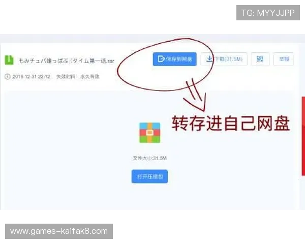 遇到K8备用官网访问问题怎么办？实用解决方案与常见问题解答