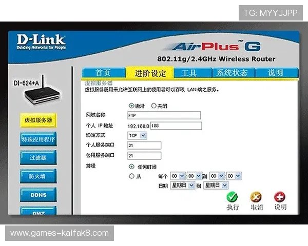 凯发登录端口安全稳定的最新入口指南帮助用户快速登录体验优化