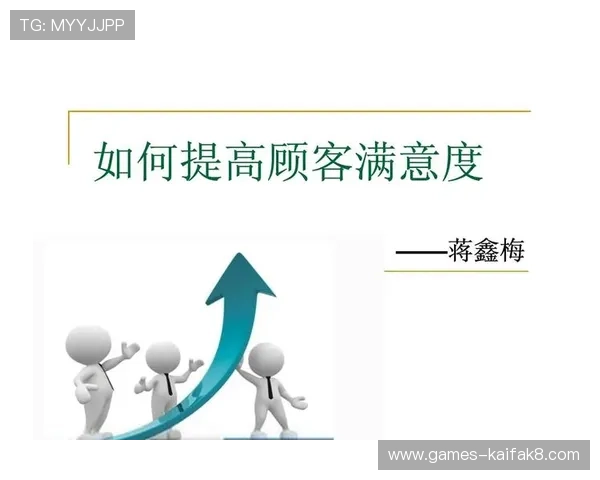 凯发集团网站官网客户服务与常见问题解答,提升用户满意度的实用指南 凯发集团网站官网客户服务与常见问题解答,提升用户满意度的实用指南