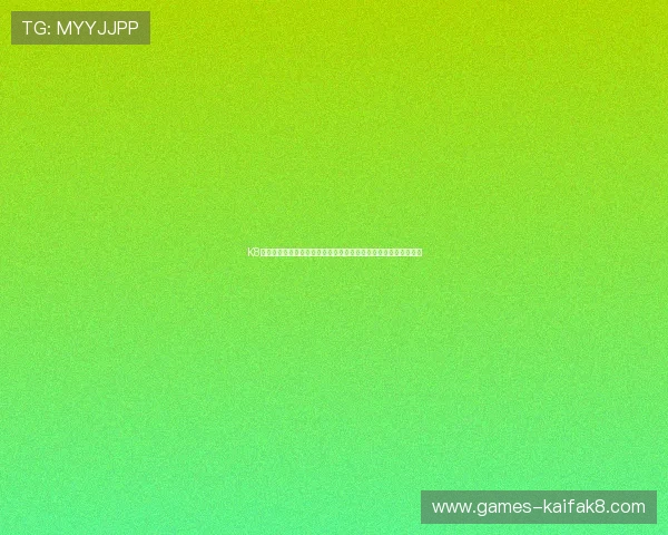 K8视讯安全保障世界杯直播体验，确保用户观看无忧的全面解决方案