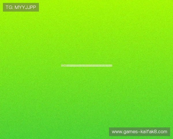 在K8真人视讯官网享受世界杯主题的体育娱乐直播,满足您的多样化观看需求 在K8真人视讯官网享受世界杯主题的体育娱乐直播,满足您的多样化观看需求